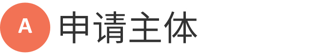 163538105.jpg